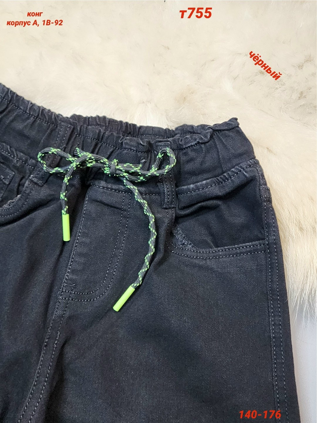 брюки для девочка,школьные брюки для девочек,брюки-карго для девочки,kюлоты брюки для девочек,штаны карго для девочек