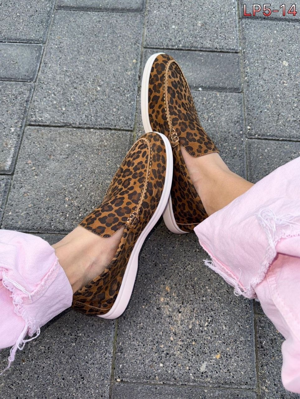 леопардовые лоферы,,женские слипоны,лоферы леопардовые женские,лоферы замш