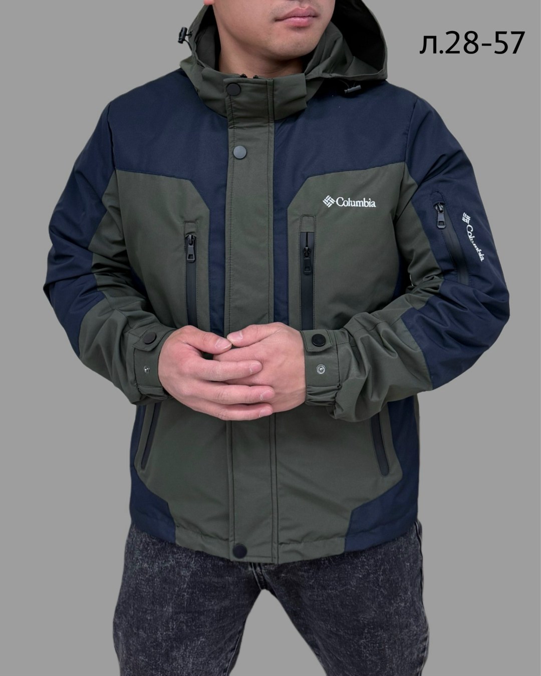 куртка мужская демисезонная columbia,куртка мужская columbia,куртка мужская columbia демисезонная новая,куртка columbia,куртка демисезонная columbia