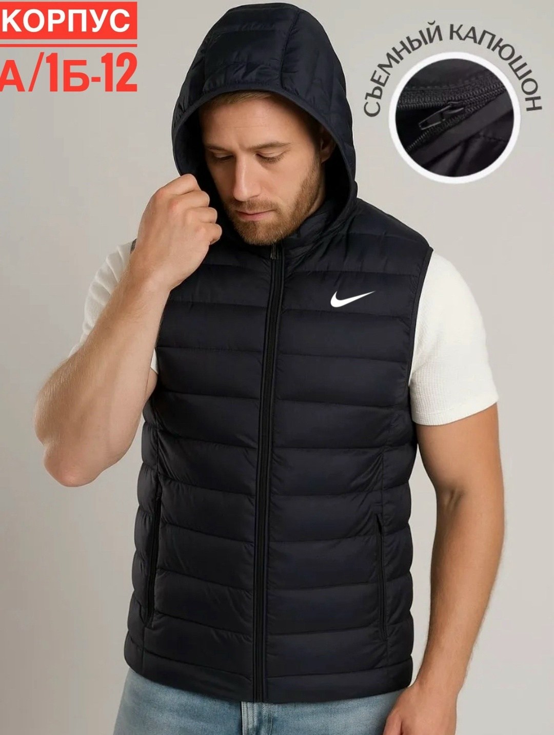 жилет adidas мужской,жилет утепленный adidas,жилетка адидас мужская адидас,жилет adidas,жилетка adidas