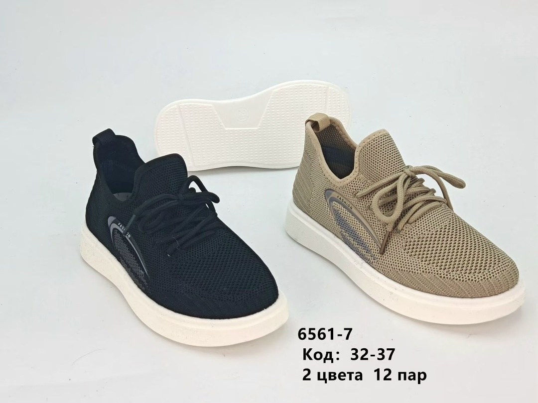 детские слипоны,,слипоны детские кроссовки летние стильные сменка,слипоны детские кеды летние,слипоны детские кеды летние poroco shoes