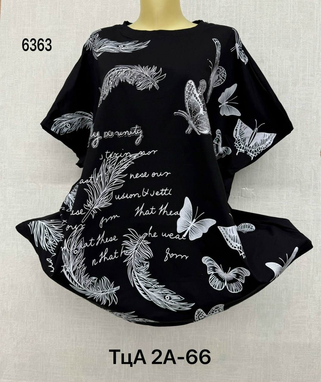 женская футболка больших размеров,женская футболка,туника нарядная,туника женская,футболка больших размеров для женщин