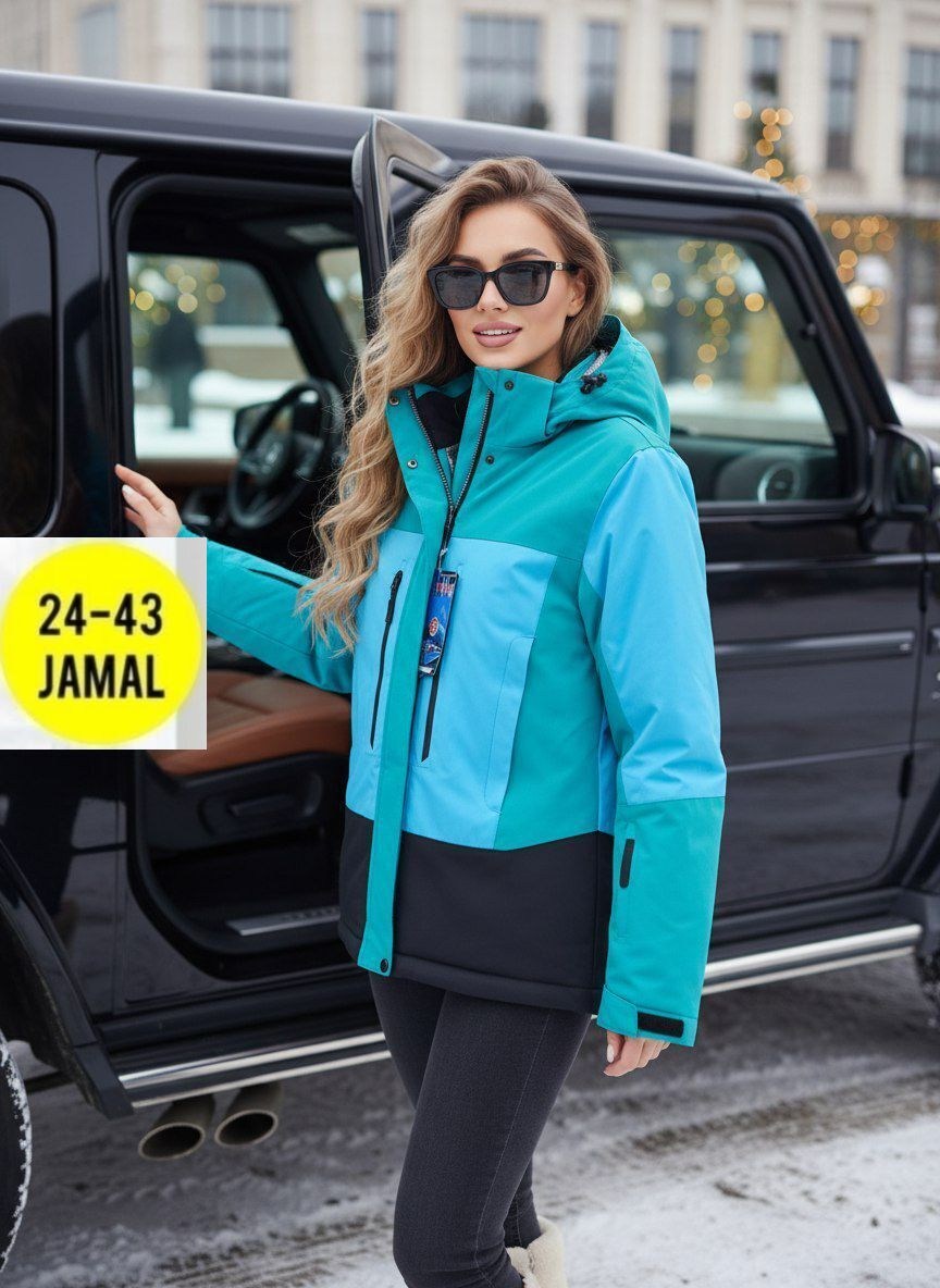 куртка женская,куртка женская демисезонная,куртка женская зимняя,горнолыжная куртка женская зимняя фиолетового цвета,куртка женская демисезон