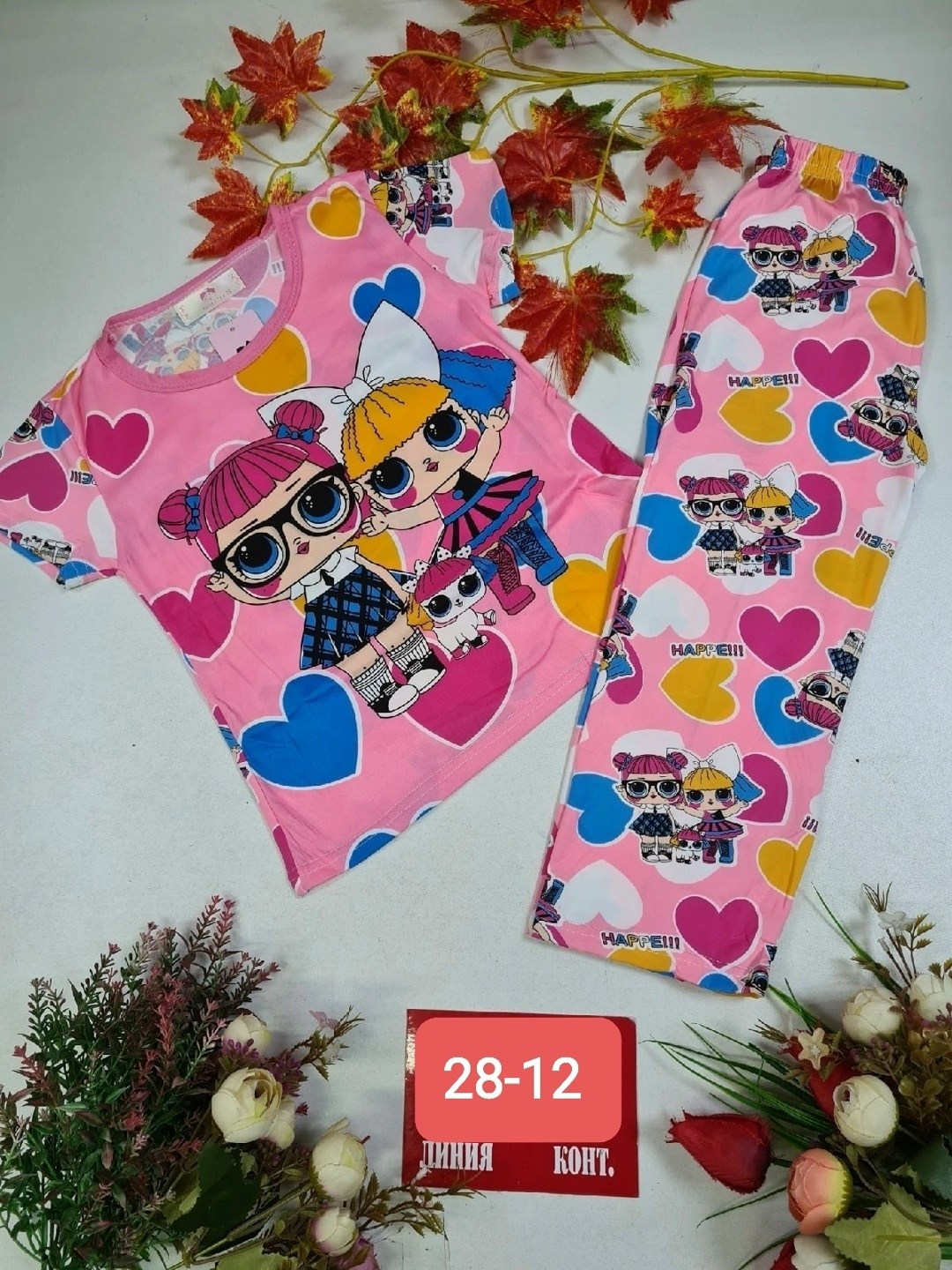 пижама кукла лол,пижама лол,пижама для девочек,пижама детская с лол,пижам