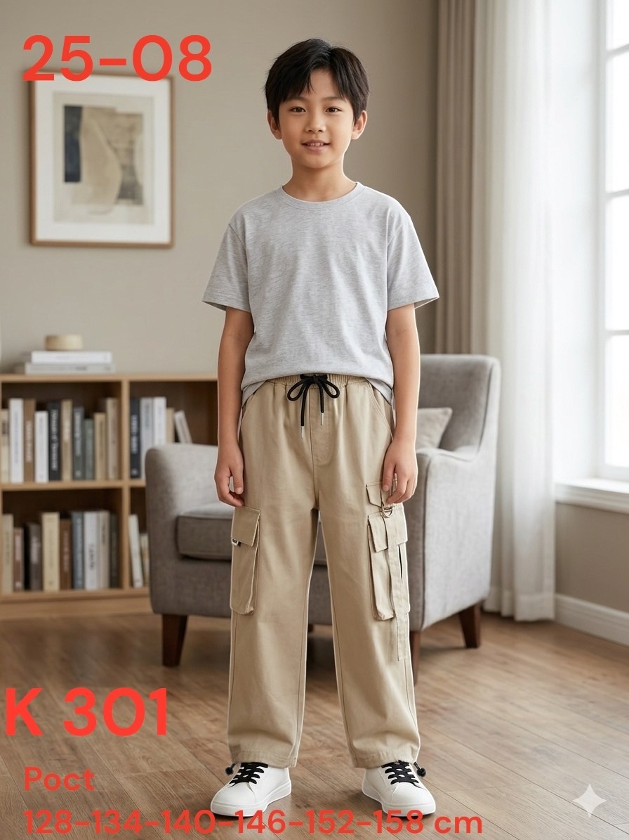 брюки для мальчиков,брюки джоггеры для мальчика,брюки школьные джоггеры штаны повседневные talini,брюки-карго для мальчиков,брюки джоггеры