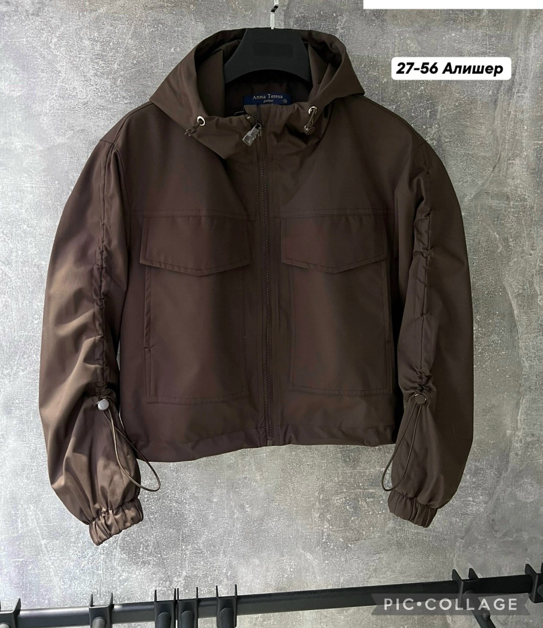 повседневная куртка,куртка женская,легкая куртка,куртка,куртка с карманами