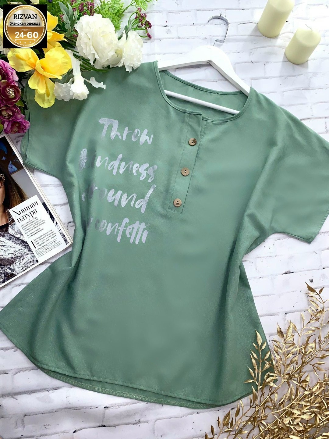 блузка свободного кроя,блузка на каждый день,женская повседневная блузка,блузка лен,блузка женская