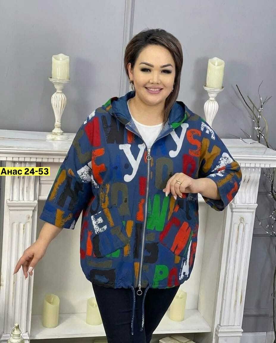 куртка женская,женская ветровка,демисезонная куртка,куртка,куртка женская весенняя glentina