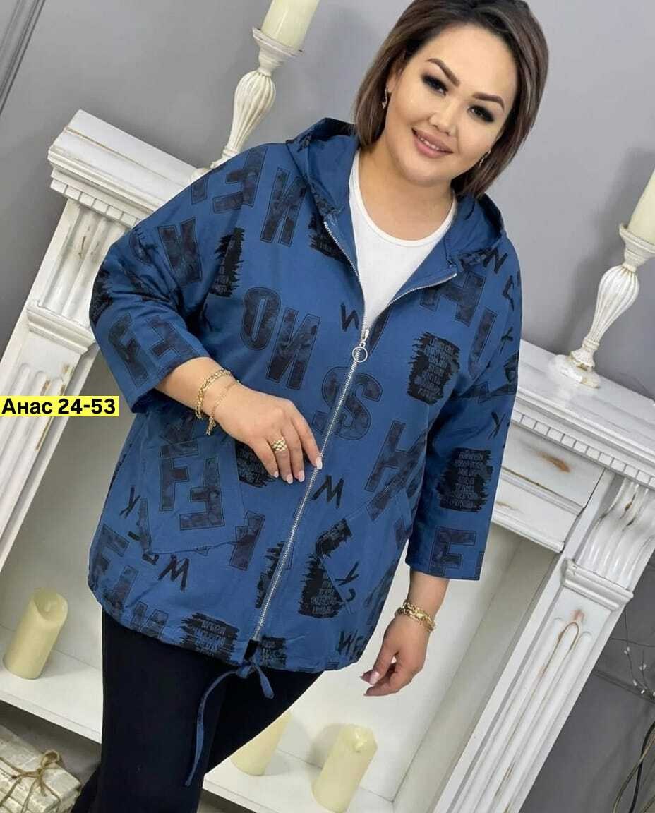 куртка женская,женская ветровка,демисезонная куртка,куртка,куртка женская весенняя glentina