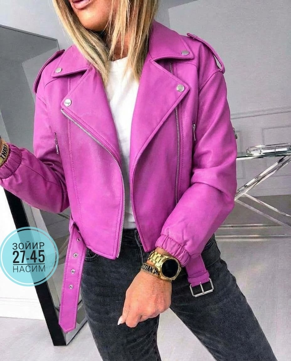 куртка косуха,куртка косуха женская,косуха женская,куртка женская,кожаная куртка косуха розового цвета демисезон