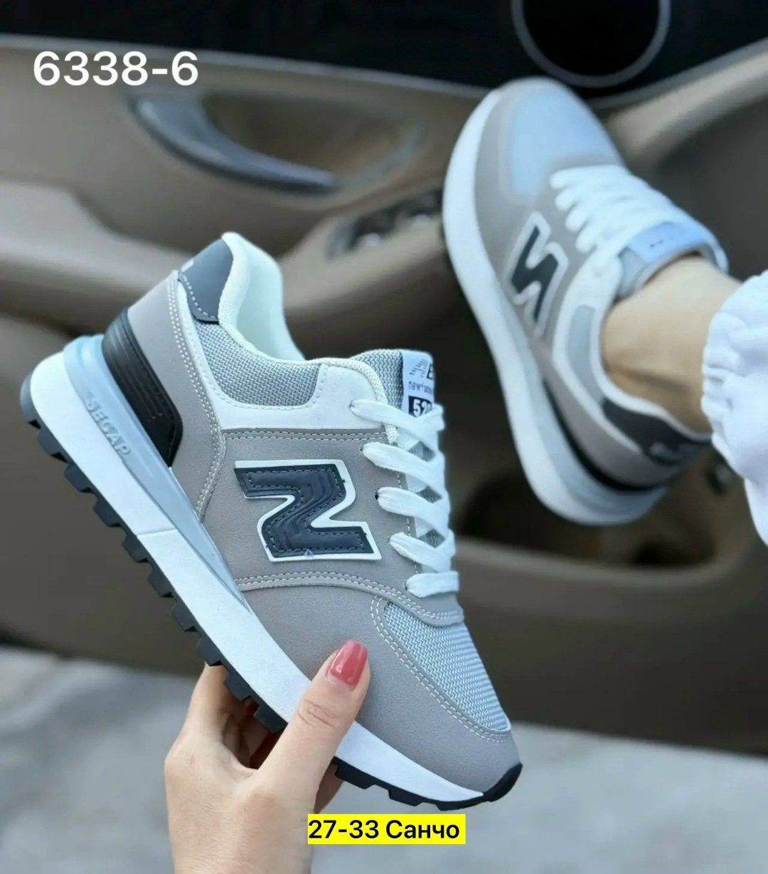 кроссовки,кроссовки женскиe,кроссовки new balance женские,,кроссовки унисекс