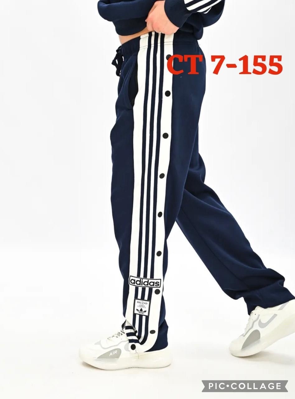широкие спортивные штаны,штаны адидас широкие,мужские спортивные штаны,брюки спортивные adidas,спортивные штаны палаццо