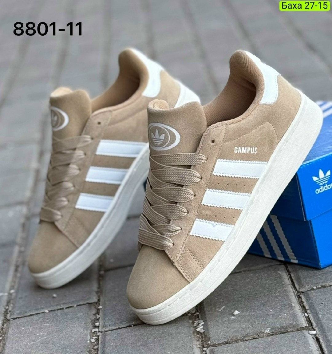 кроссовки adidas campus,кроссовки adidas campus 36-41 бежевые,,кроссовки женски adidas campus,кроссовки adidas campus 00s j кремовый