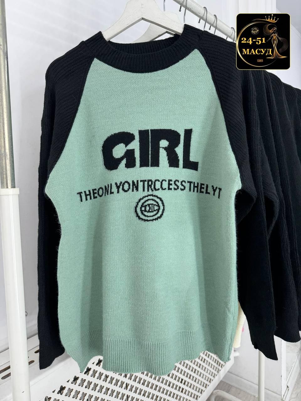 женская кофта,кофта женская свитер,модная кофта,свитер кофта,свитер