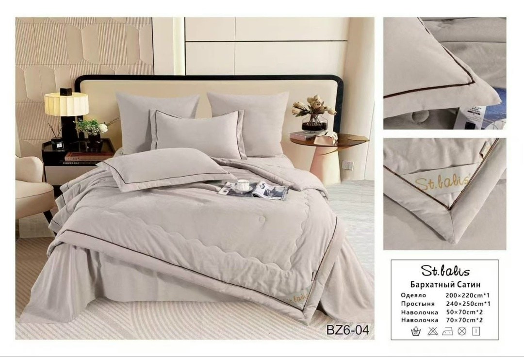 комплект постельного белья с одеялом сатин евро,комплект постельного белья евро с одеялом бархатный сатин,комплект постельного белья евро бархатный сатин с одеялом skopashop,комплект постельного белья