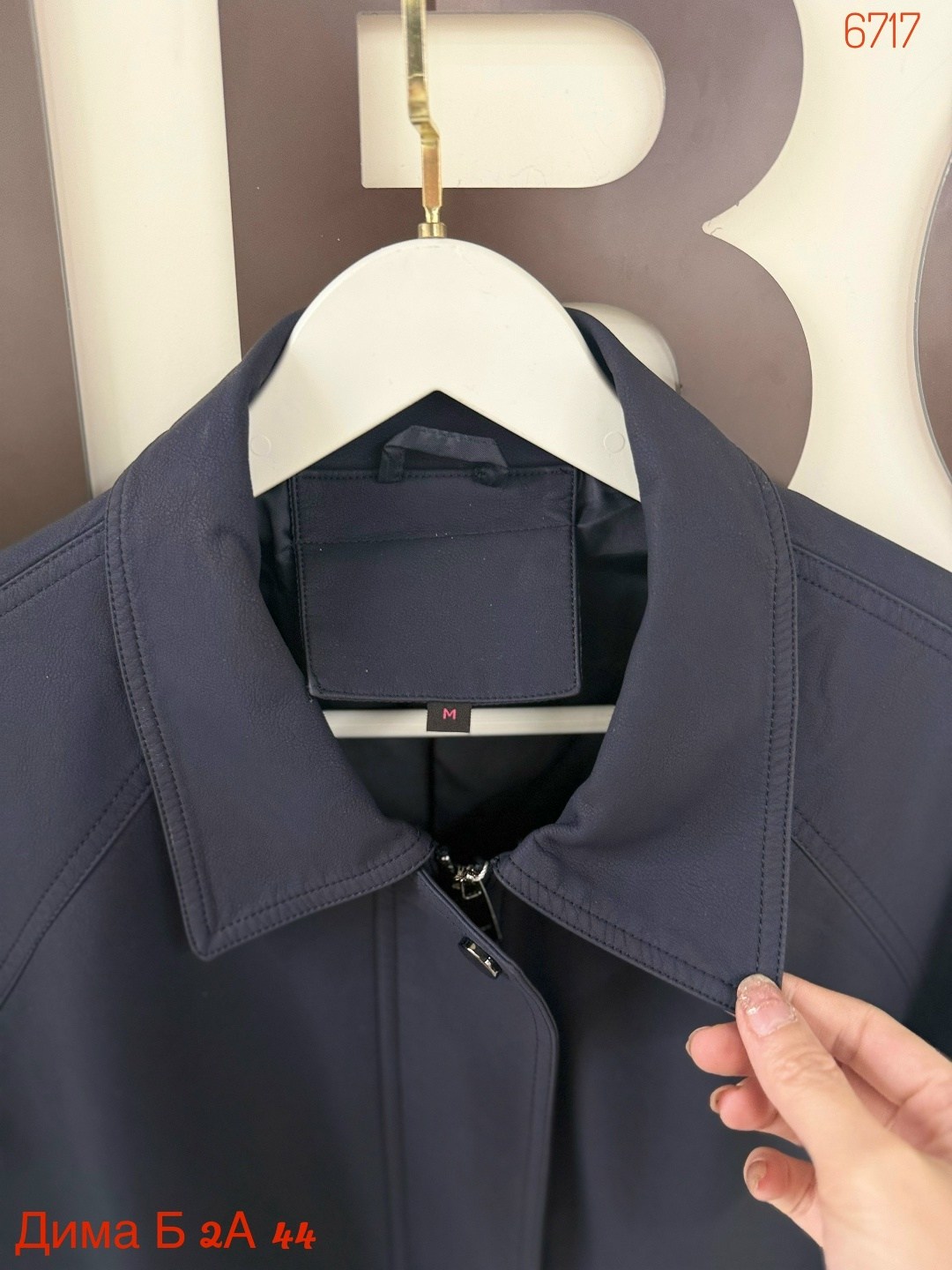 мужские плащи,повседневная куртка,мужские пальто,пальто синее