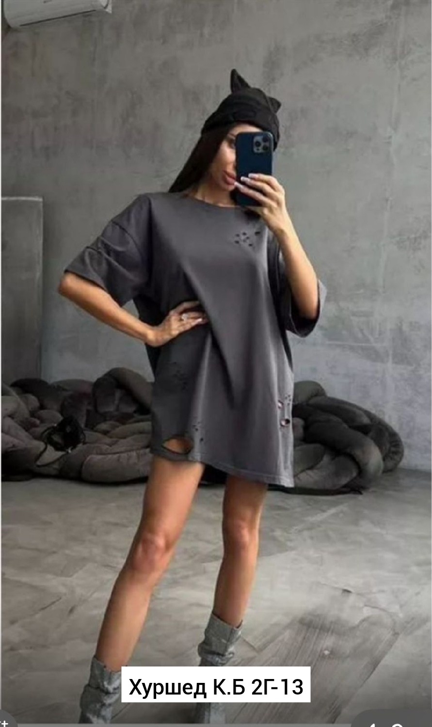 футболка оверсайз,футболка женская оверсайз арт. 11671293,женская футболка оверсайз nards 224994623,футболка женская оверсайз,женская футболка черная