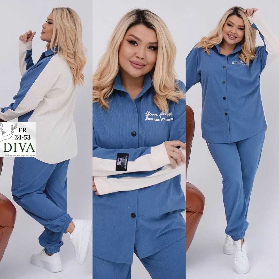 костюм двойка,костюм двойка вельвет,женский костюм ткань: микровельвет,спортивные костюм,женские костюмы