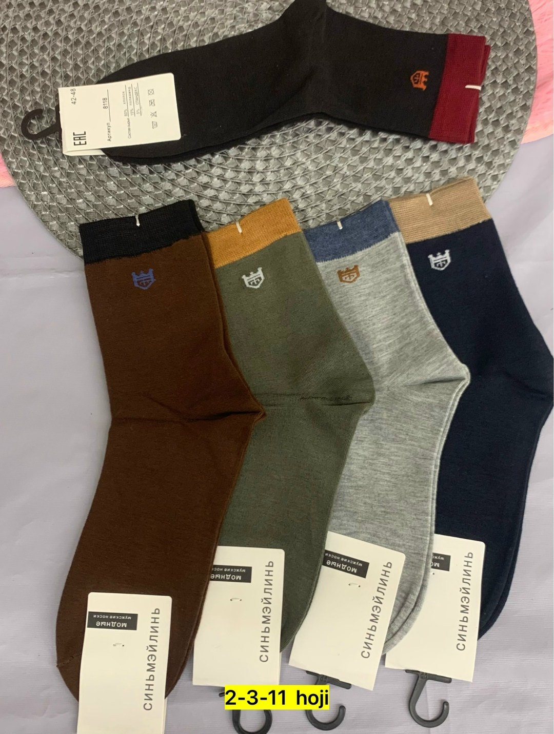 носки мужские р. 41-47 арт. 1288698,носки мужские,носки мужские 10 пар,носки мужские р. 41-47 (5 пар) арт. 1295912,комплект носки мужские