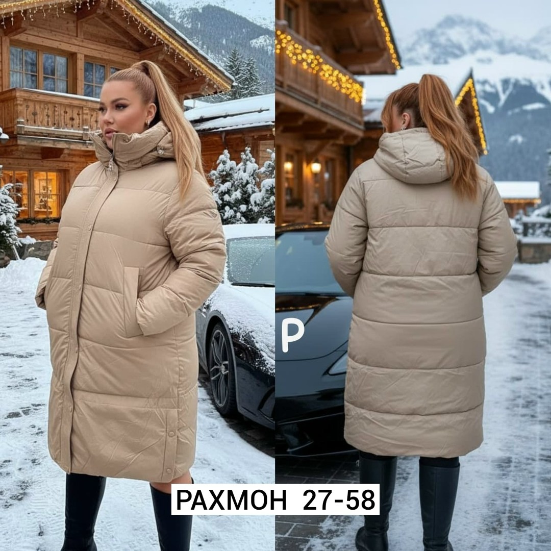 куртки женские,женская куртка,женская зимняя куртка,куртка женская зимняя большие размеры,куртки