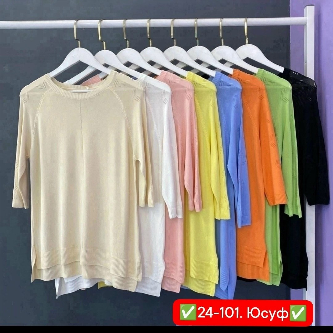 джемпер женский,женская кофта,трикотажная кофта,кофта свитер,свитер женский