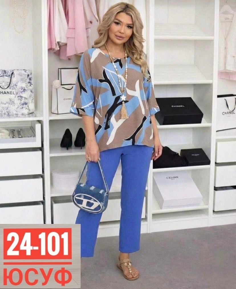 женские костюмы больших размеров,костюм женский,костюм двойка женская,костюм двойка,костюм женский тройка