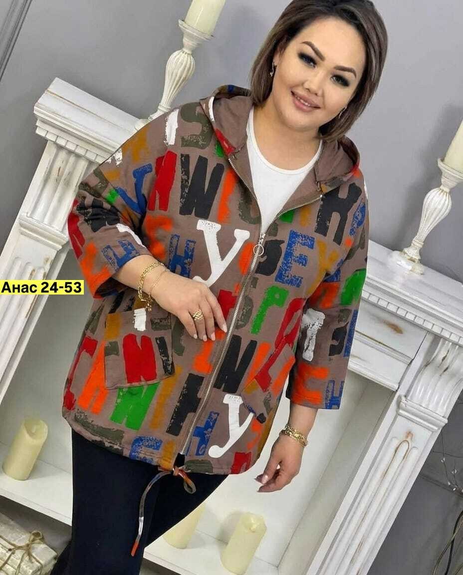 куртка женская,женская ветровка,демисезонная куртка,куртка,куртка женская весенняя glentina