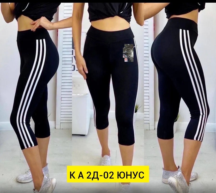 бриджи женские спортивные,легинсы женские,лосины и легинсы,легинсы короткие на девушке,лосины женские для спорта