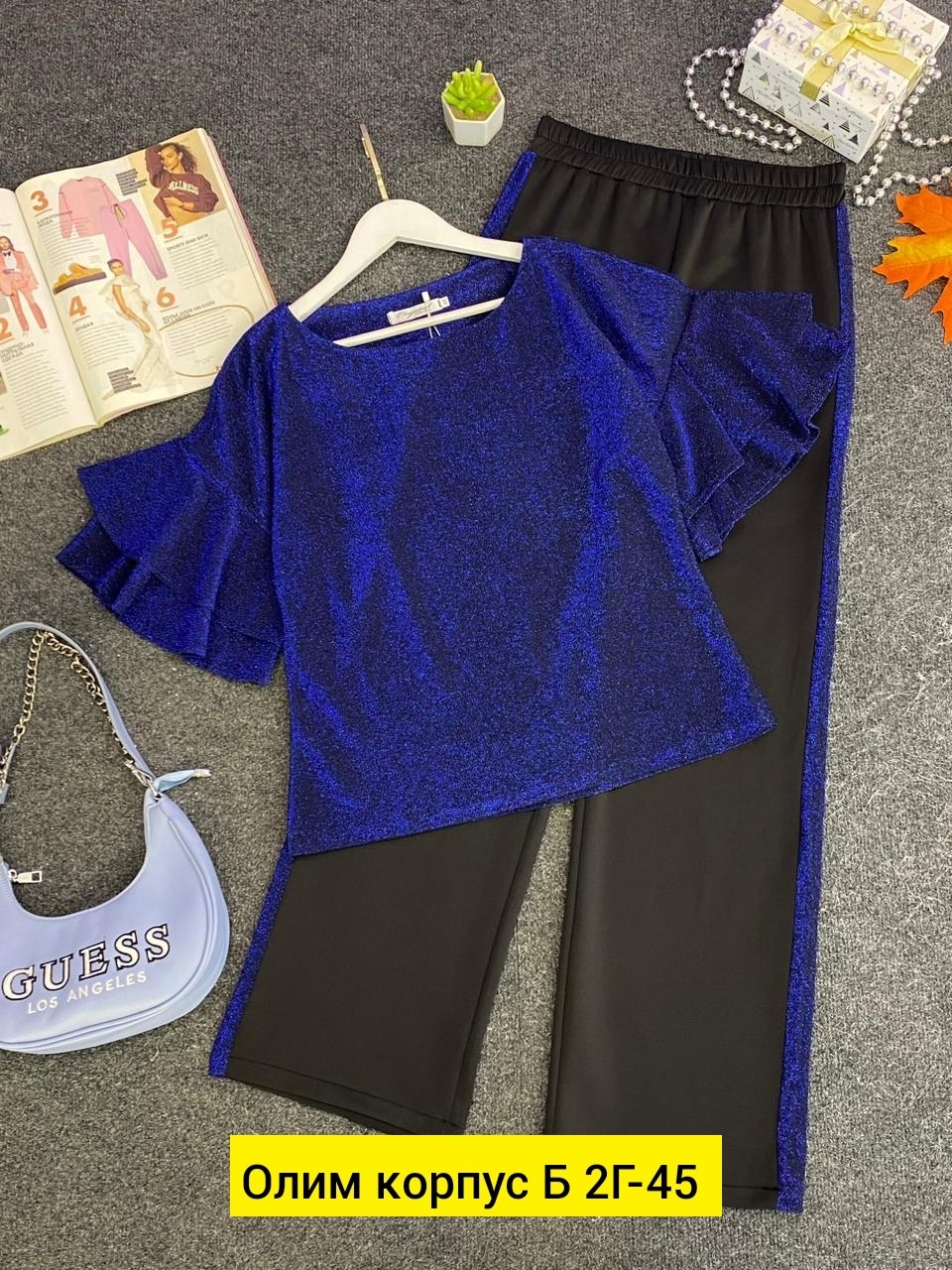 женский брючный костюм,женская кофта,костюм брючный,костюм женский,костюм