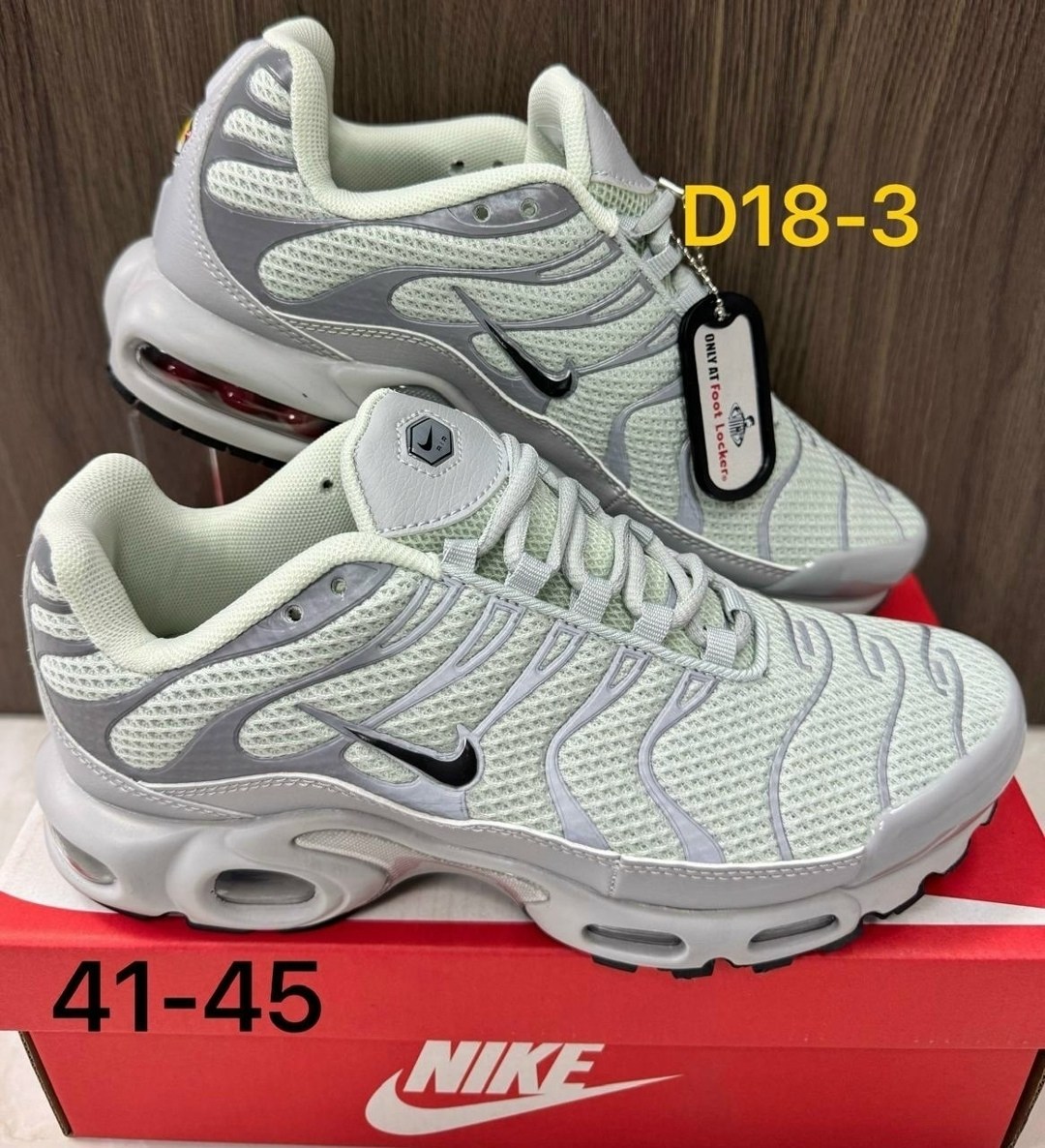 кроссовки nike air max tn plus,кроссовки мужские nike air max tn plus,кроссовки nike air max tn plus ultra белые с серым,кроссовки мужские nike tn plus,мужские кроссовки