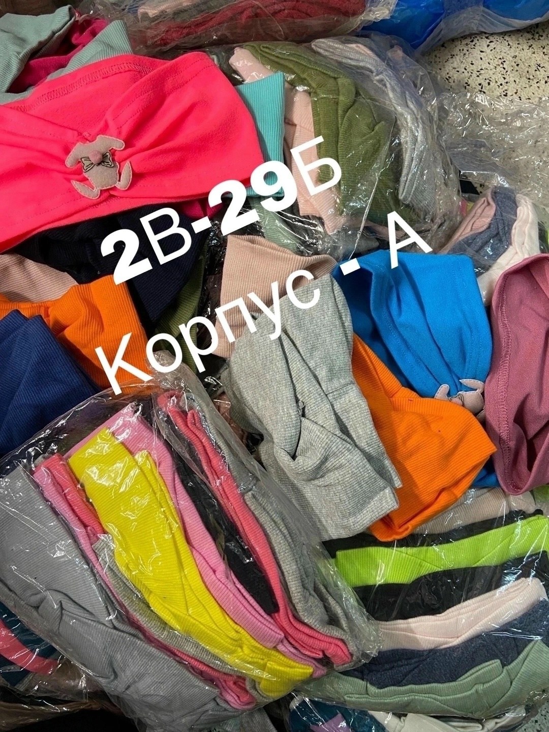 трусы для женщин,женская нижнее белье,женское нижнее белье комплект,