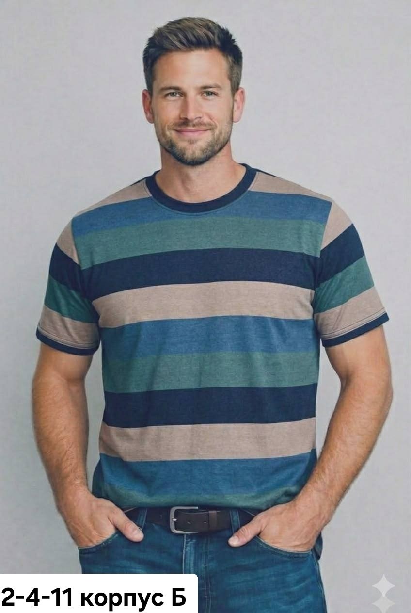 мужская футболка,футболка мужская в полоску,футболка в полоску,мужская футболка большие размеры,трикотажная футболка
