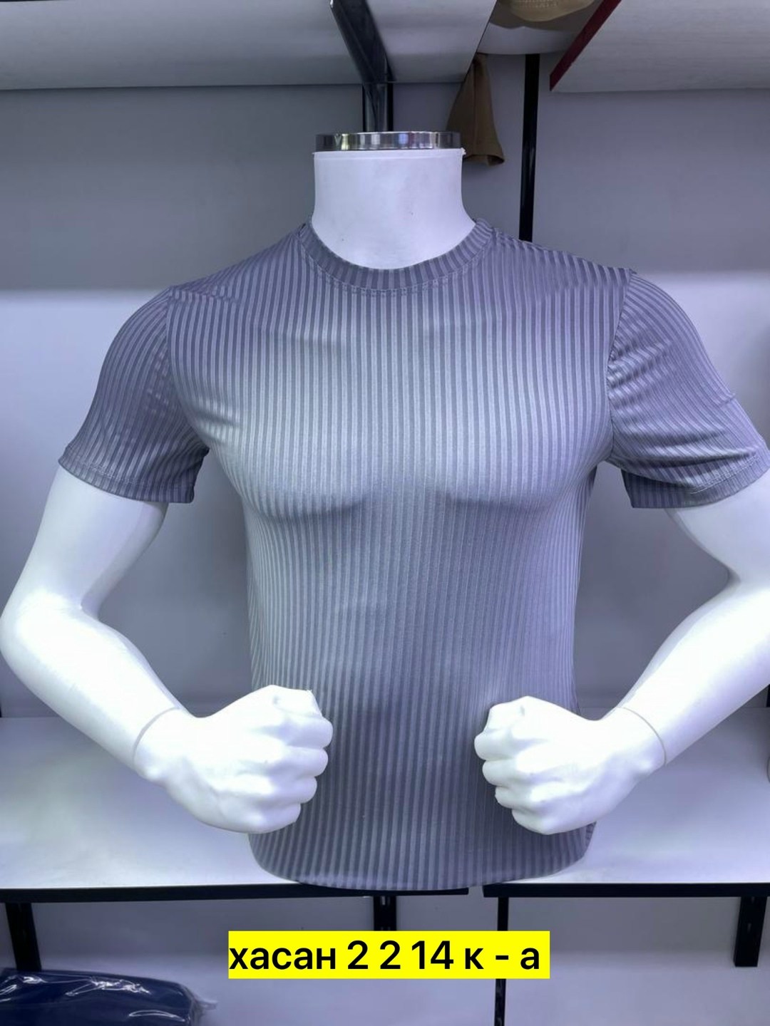 футболки для мужчин,футболка бежевая,футболка лапша однотонная,мужская футболка,мужская футболка лапша