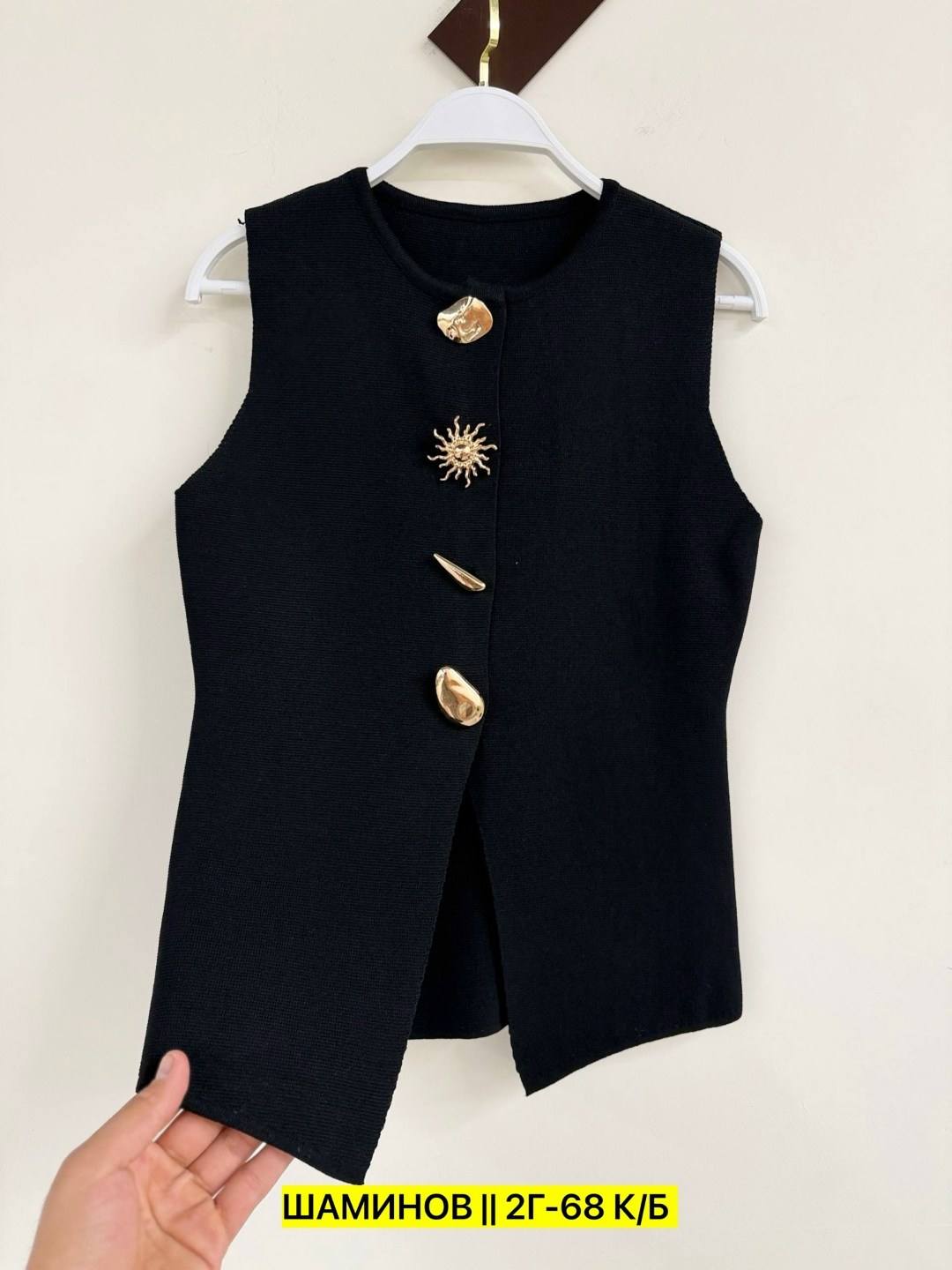 жилет женский,жилет на пуговицах,жилет,жилетка женская,жилет для женщин