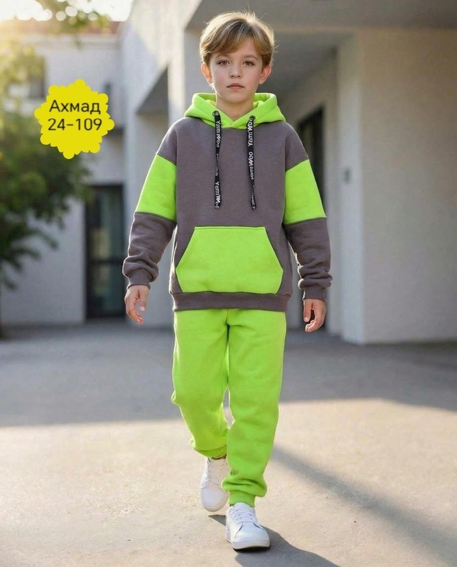 спортивный костюм для мальчика с начесом,костюм из футера для мальчика,детские костюм на флисе,cпортивный костюм для мальчика,детский костюм спортивный