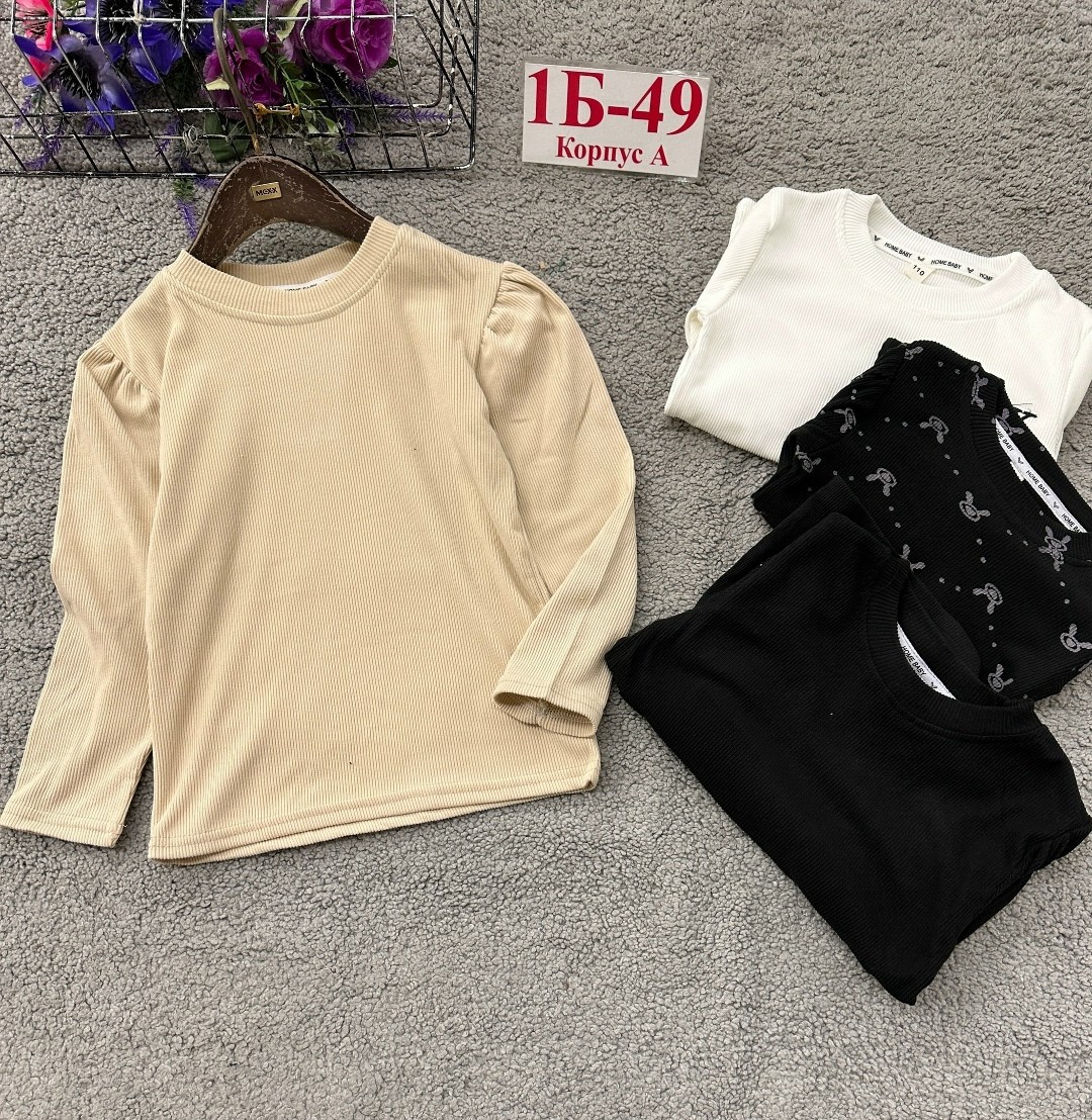 кофта для девочки,кофта для девушек,женские кофты,кофта детская,свитер кофта