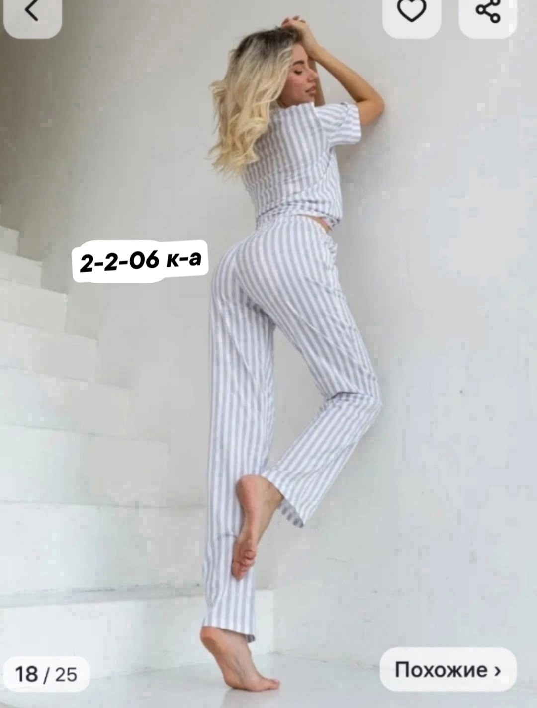 пижама женская,комплект пижама,пижама,домашняя одежда пижама,домашний костюм пижама