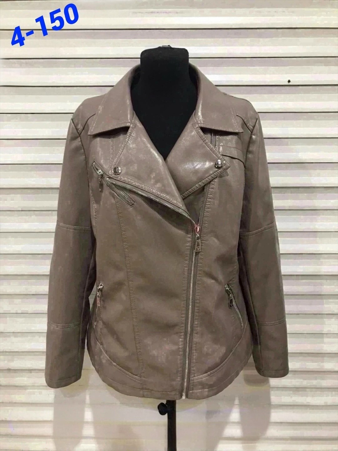 женская кожаная куртка,куртка кожаная,кожаные куртки женские из натуральной кожи, куртки косухи женские,куртка из искусственной кожи женская