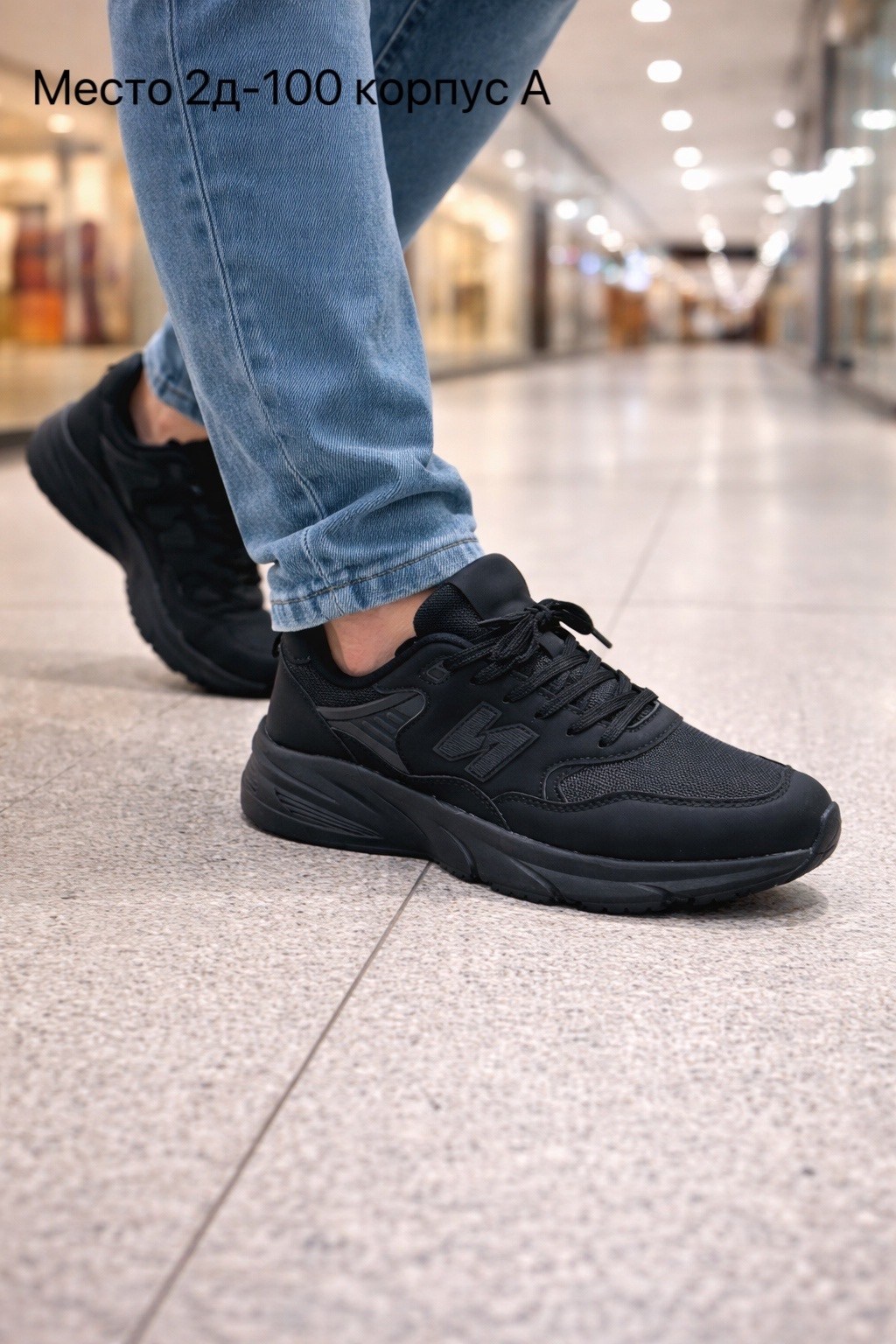 кроссовки,кроссовки женскиe,повседневные кроссовки,спортивная ,большие кроссовки