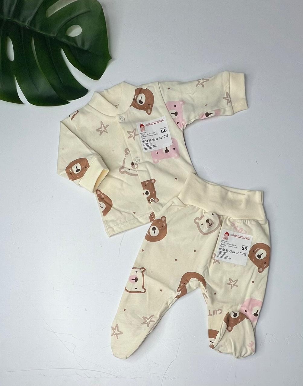 кофточка для новорожденного,кофта для новорожденного,кофточка для малыша,одежда для новорожденного,кофточки ясельные