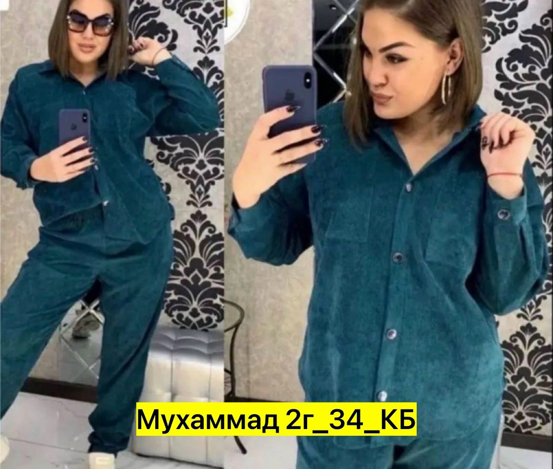 костюм с рубашкой,женский костюм тройка,костюм повседневный вельветовый,костюм с брюками,костюм вельвет женский с рубашкой