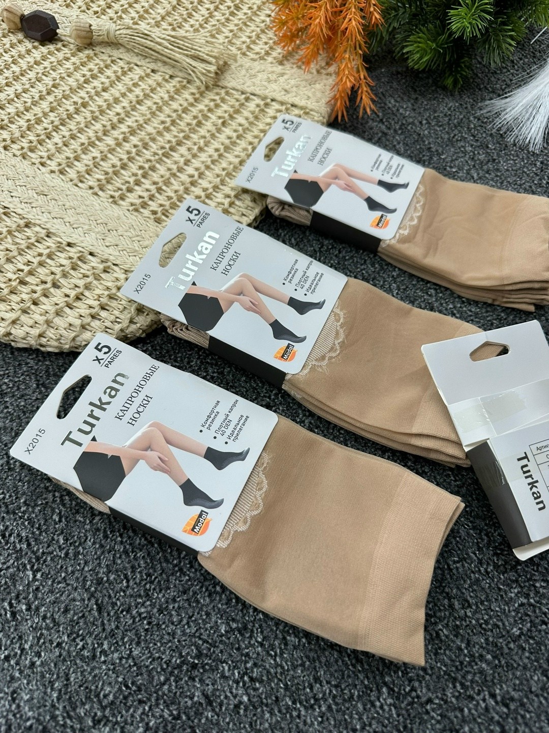 носки капроновые женские,носки капроновые,гольфы капроновые,носки капроновые набор,высокие капроновые носки