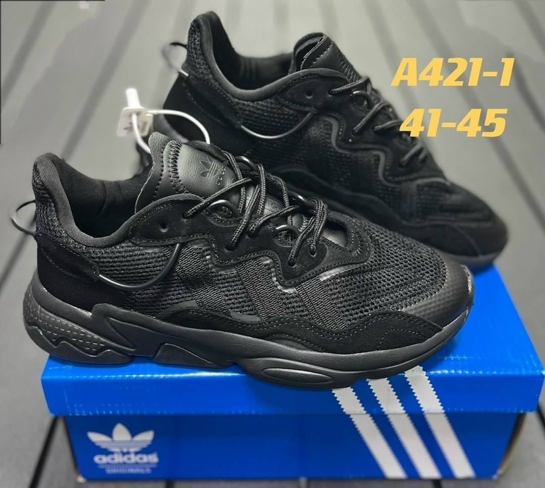 кроссовки мужские adidas ozweego,кроссовки adidas,кроссовки adidas ozweego,кроссовки,мужская  кроссовки