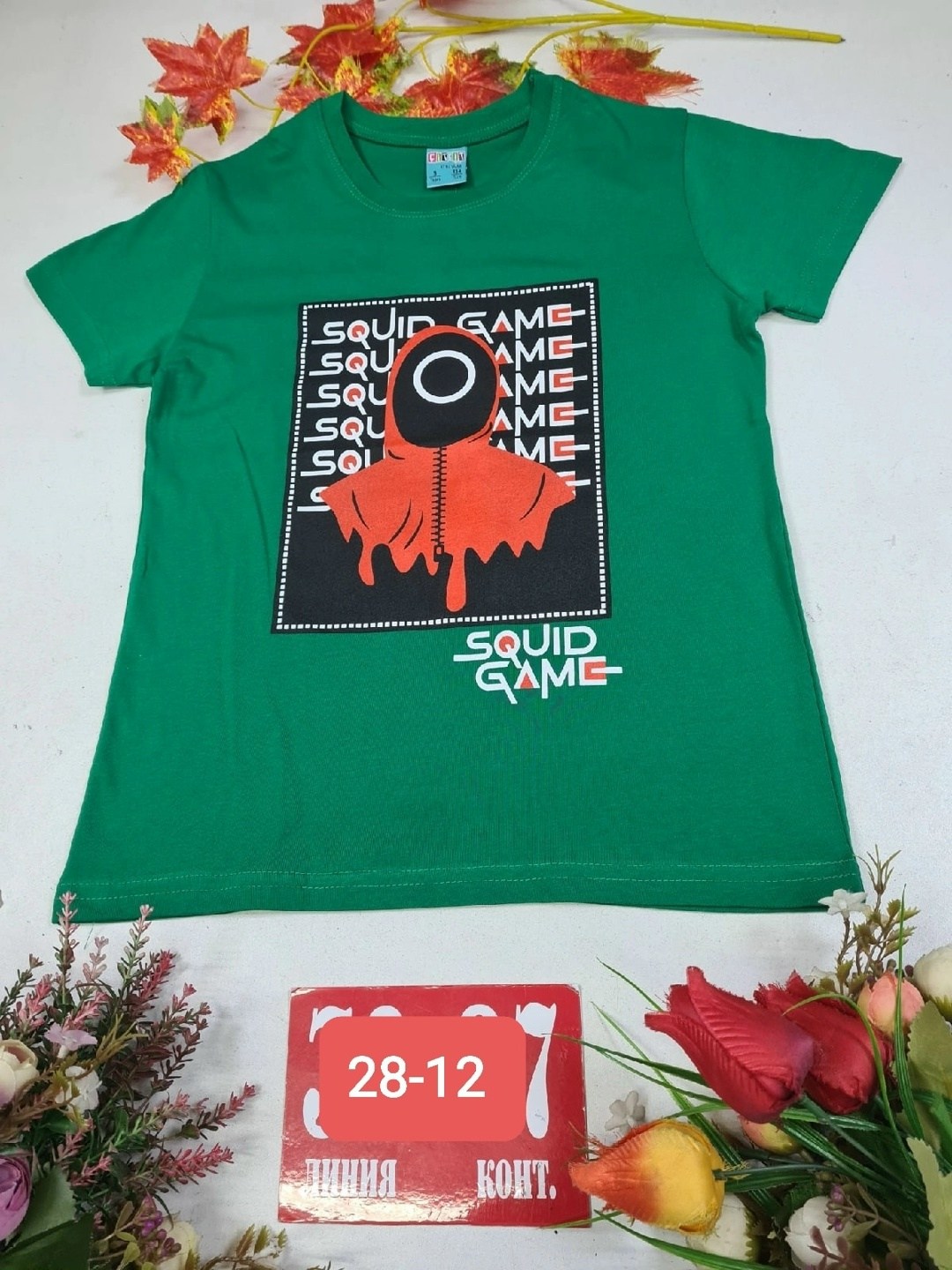 футболки для мальчика,футболка для мальчика хлопок,детская футболка,игра в кальмара футболка,футболки и майки