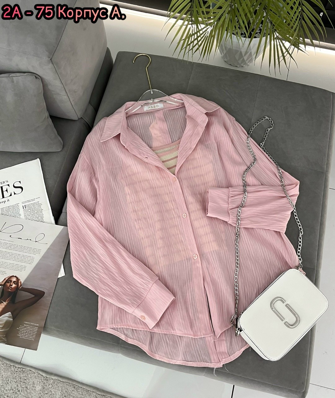 блузка стильная,блуза,рубашка женская,повседневный костюм,одежда стильная