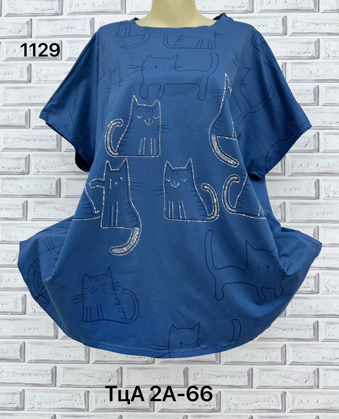 футболки оверсайз с принтами,футболка больших размеров женская,футболка больших размеров для женщин,футболки женская,одежда женская