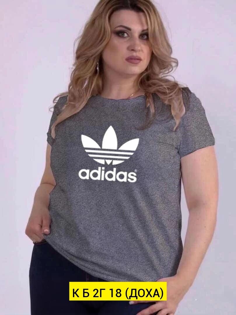 футболка мужская adidas,adidas originals adidas,футболки мужские,футболки и майки,adidas original