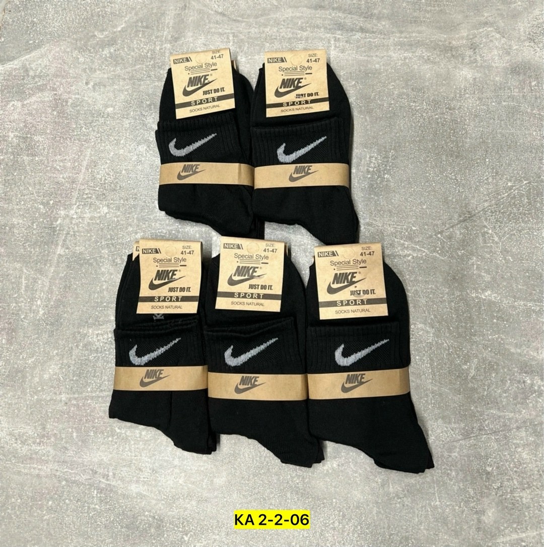 носки мужские 10 пар nike,носки мужские nike,комплект носков nike,носки мужские найк средней длины 10 пар nike,носки мужские