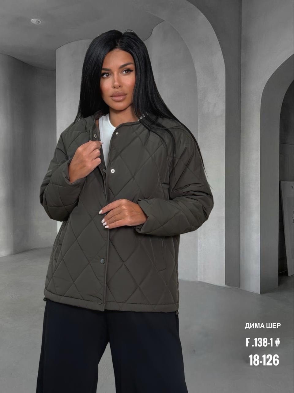 куртка женская,демисезонная куртка женская,куртка женская демисезон,куртка демисезонная удлиненная,демисезонная куртка больших размеров