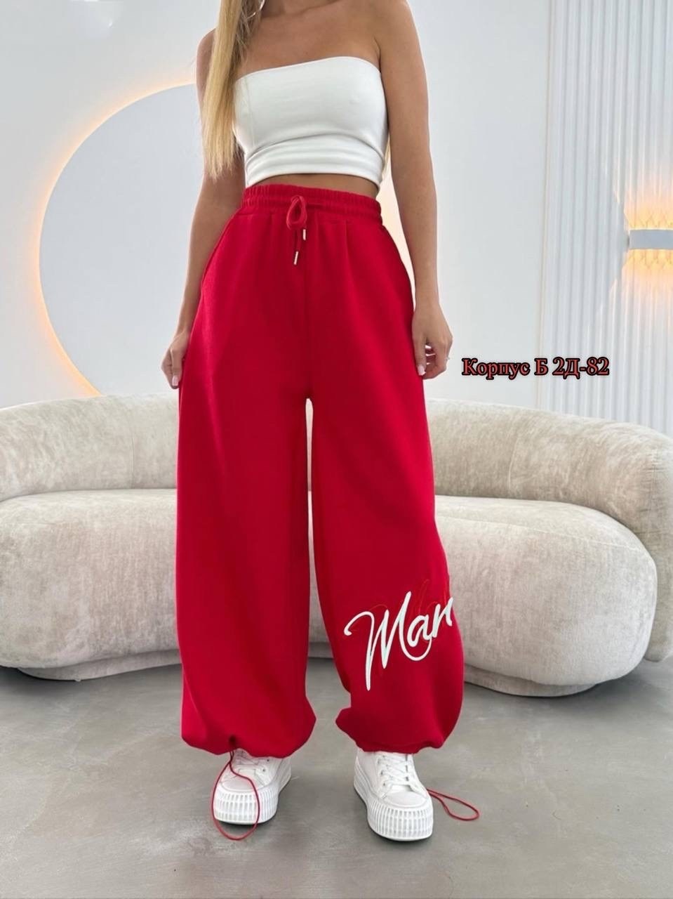 женские спортивные штаны,спортивные штаны широкие,спортивные брюки широкие,брюки спортивные,спортивные брюки женские